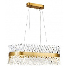 Подвесной светильник lumina deco ri...